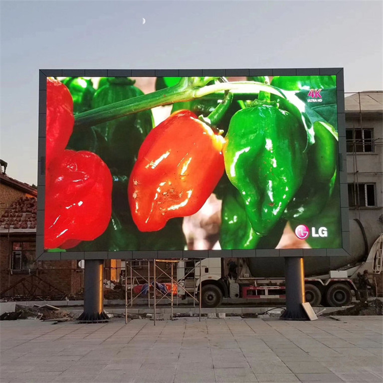 吕梁市户外P5LED显示屏